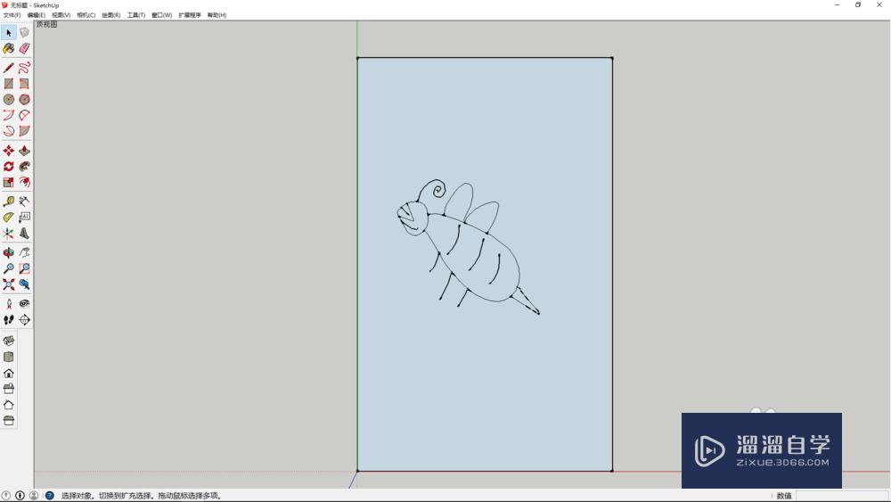 SketchUp使用手绘线绘制不规则图形