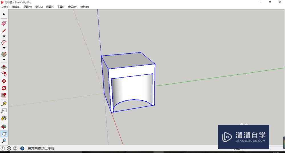 [SketchUp]：布尔运算的运用