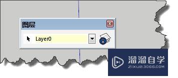 SketchUp中图层的使用方法