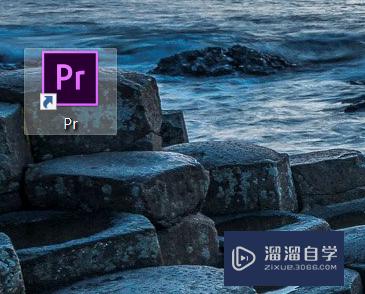 <esred>PR</esred><esred>2019</esred>怎么<esred>设置</esred><esred>最大</esred><esred>修</esred><esred>剪</esred><esred>偏移</esred>？