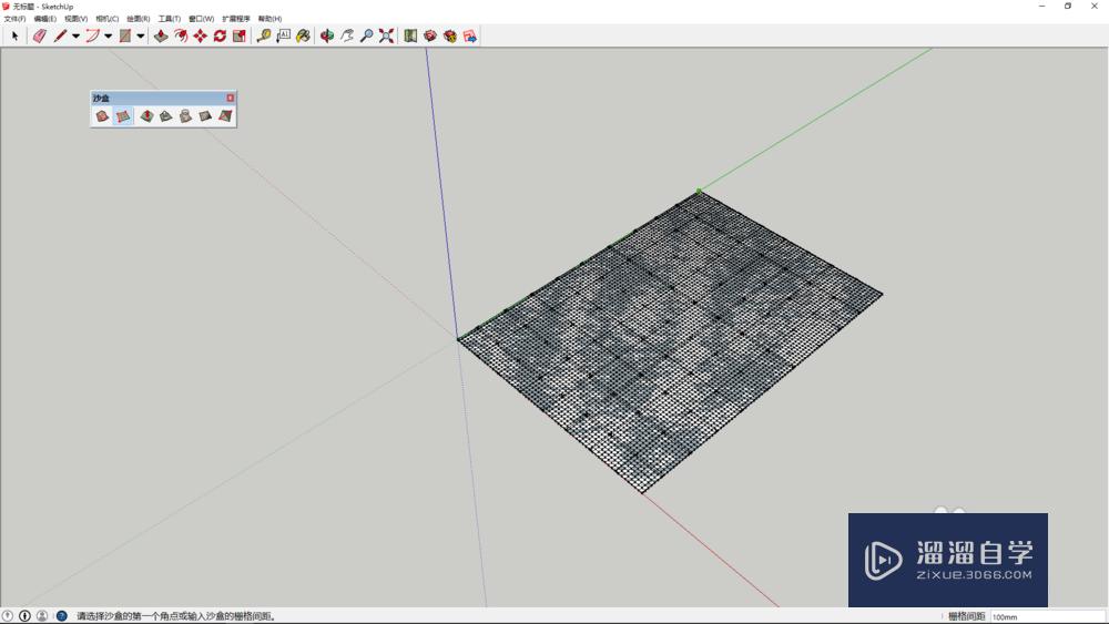 SketchUp使用根据网格创建绘制地形