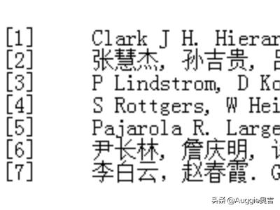 Word中论文参考文献简单快速对齐？