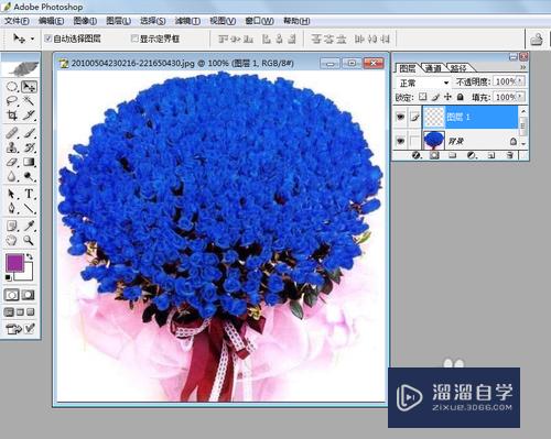 【Photoshop】如何使用艺术画笔绘制喷涂画？