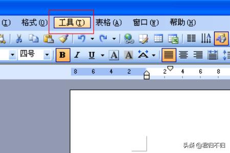 Word文档中空格中为什么显示圆点？