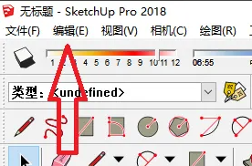 SU平面怎么取消解锁