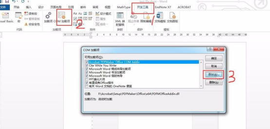 word怎么重新关联endnote