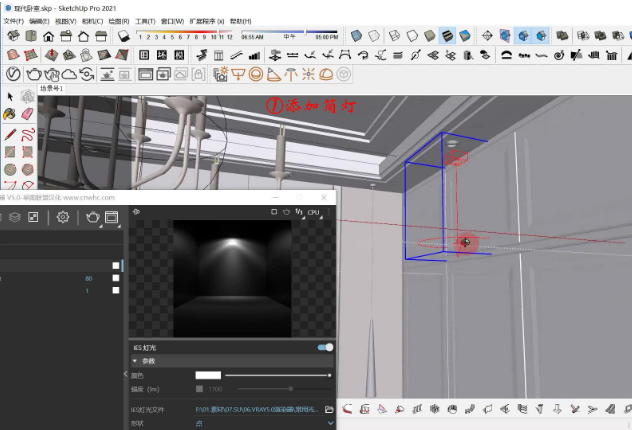 sketchup怎么进行vray灯光渲染