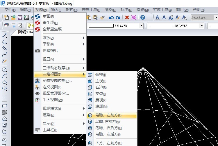 CAD如何快速绘制三维图形？