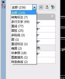 怎么在CAD布局里面调整比率？