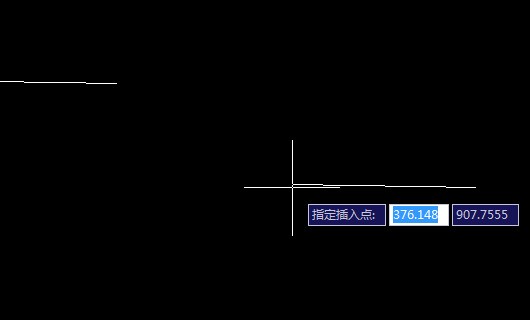 CAD怎么移动线段？