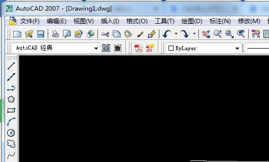 CAD怎么移动线段？