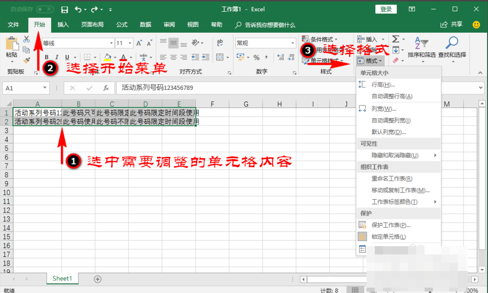 0239b6fbac75671b6ae615639db1b562.gif