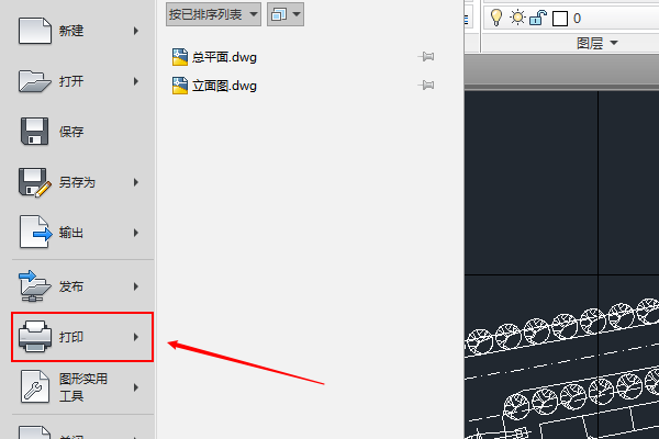 0b22d1307f4da86e72141c2a9f3aed4c.gif