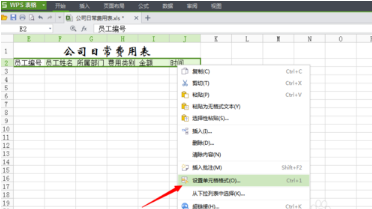 1f2c2008095932682e9322f70b53ec22.gif