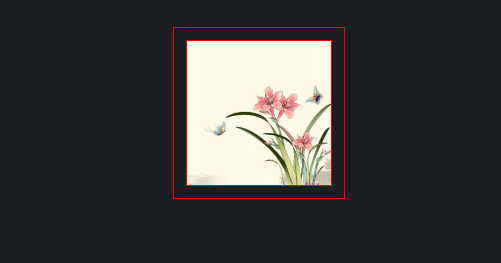 装饰画怎么画教程 21fcc9626756c9bf496aa269ca3b395f.png