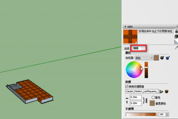 sketchup怎么贴材质贴图