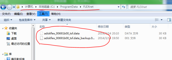 prepros compile error prepros compile error