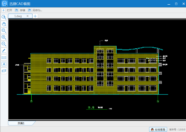 54b978b4ef5c44117299964efab370d4.gif