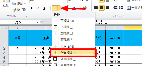 604545ce0a31c9052051daabacc01dda.gif