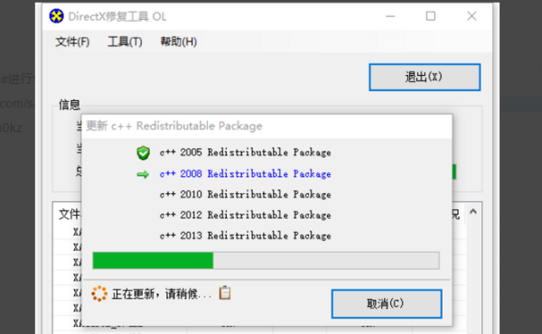 6436a9b238a7cdd37f74ba6570726866.gif
