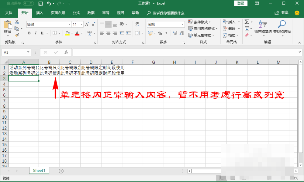 683d9312bd1947bdd75ce42de8de0e71.gif