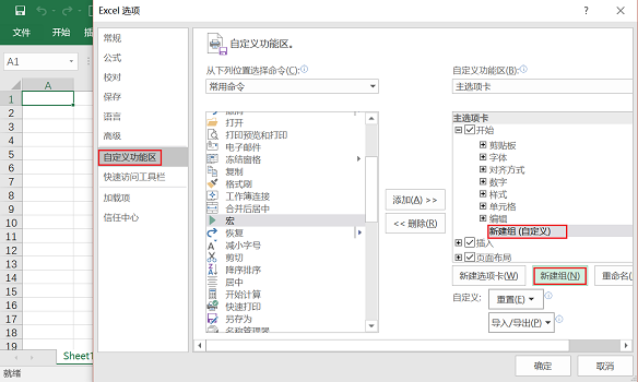 9a318ab291eaeaf0ce994f4e7d3addb8.gif