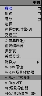 设置代理商的要求 9aebc039a63c43b5bde208f46fe4e0a6.gif