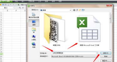 a391ec7fbe95119d8687502409f508af.gif