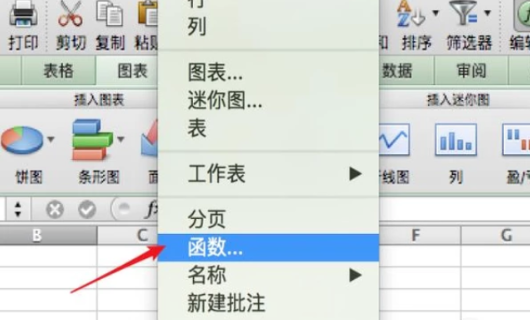 ad80f17047120b8bb1f9e0e504546660.gif