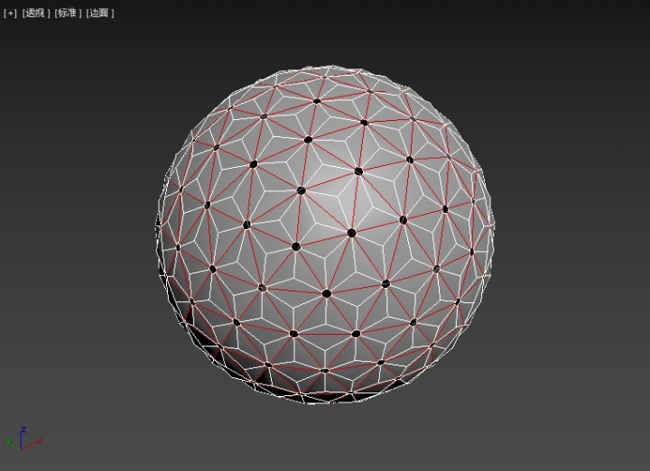 3DMax怎么制作球体无缝贴图6_3D溜溜网