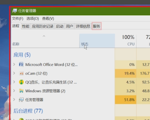 怎么退全屏模式 b920477752b7f675549a90aac454f264.gif