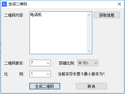 bdf6ac5730893c750d737d256973f659.png