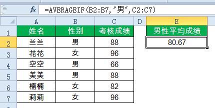 02efc443f8b5a43ac56b59b2b534241f.gif