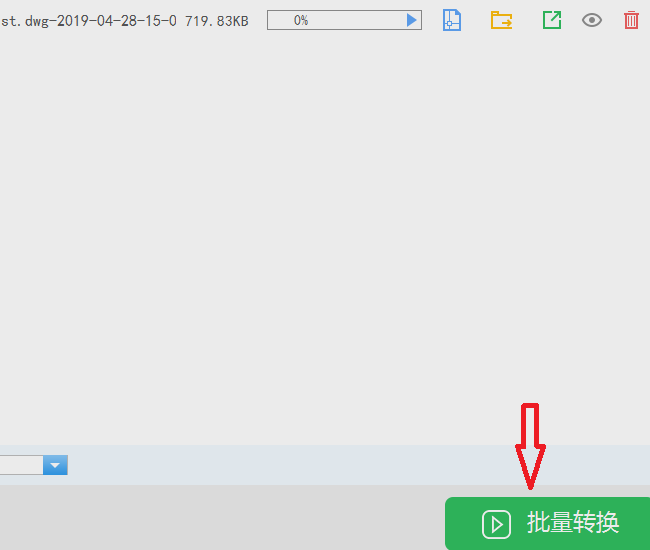 0a631d885f868d38b712826f696a6092.gif