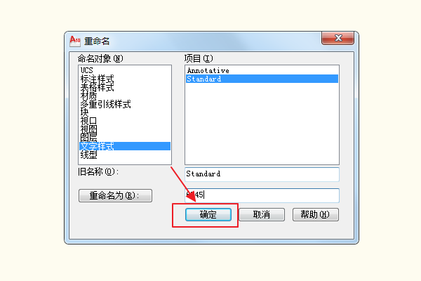 1a9d1cb675ea5a6b30813d1f08d7c635.gif