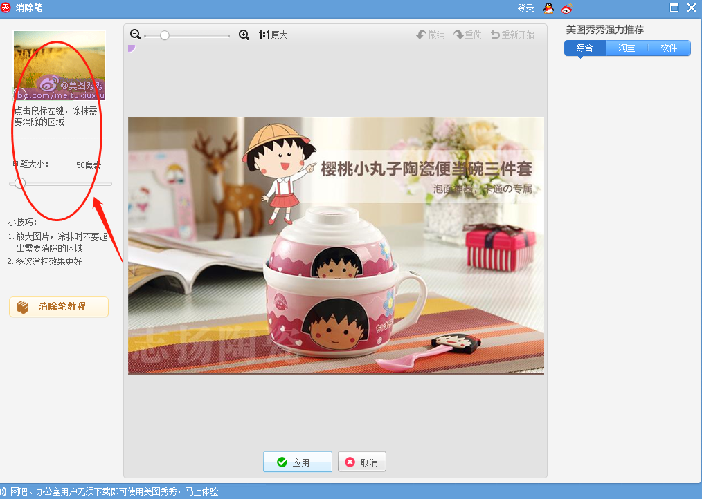 1fad245c33eed7c6a63ada2cb6132bc2.gif