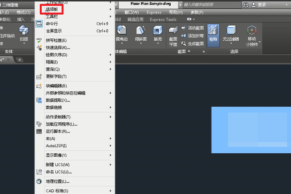 213b5d6d64a9403d7239fad3c0336e17.gif
