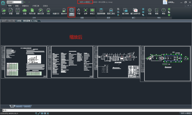 23e518211baab1cb25b7d1b0f03c5dd8.gif
