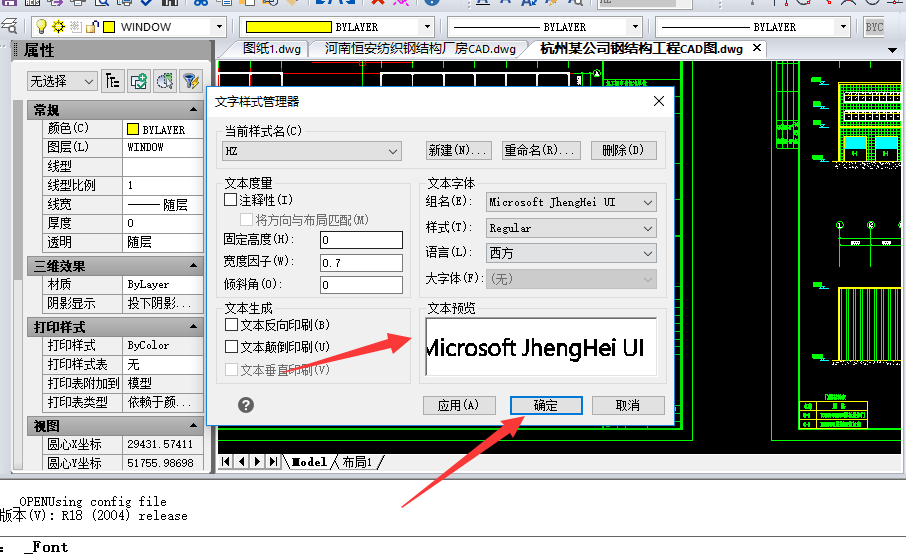 苹果手机怎样扫描文件发送 2c2f3d3fbaf417225833b3ab1ac3fd88.gif