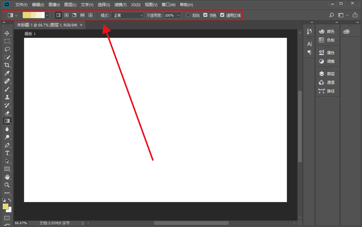 325ab0c8004aaca7f1347b6c000c0436.gif