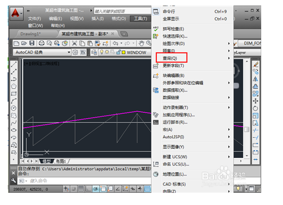 3ac459b7fee5f77ae0930c21f955d0e0.gif