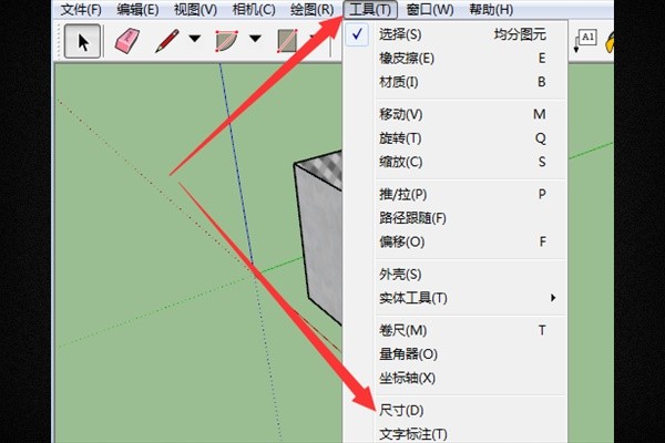 如何正确的测量尺寸图示 433e153dcf5476963bbc8fffeb56e436.gif