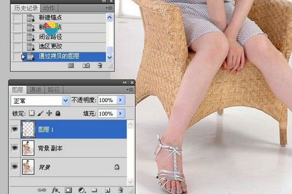 photoshop怎么把腿拉长