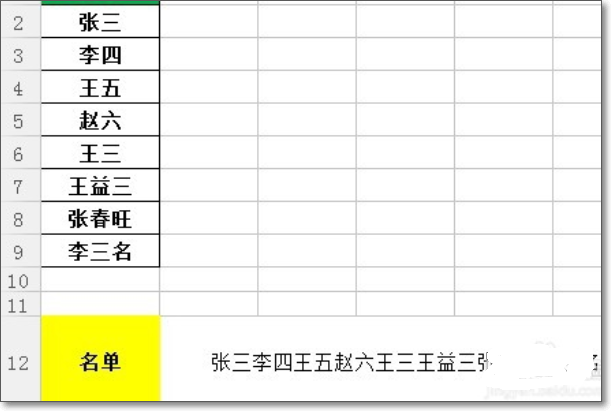 53790885db9524d180b1a36a2a52a7a3.gif