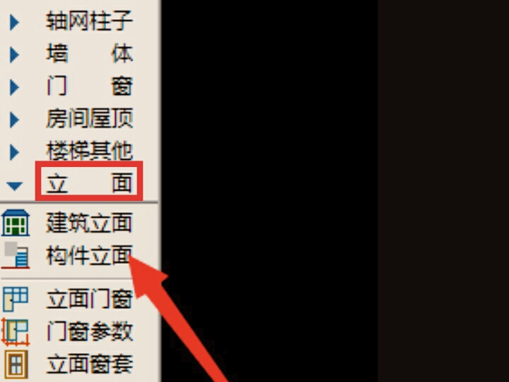 590db122c8e83659e2299f02b94a5cee.gif