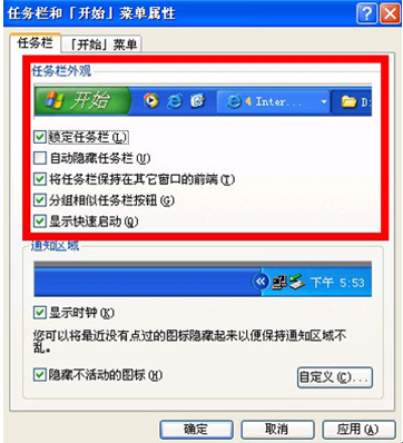 5973935ed650931892a19c72b6855387.gif
