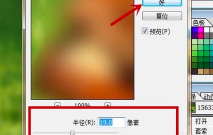 6a9cc7b2335911601b15a055a0810289.gif