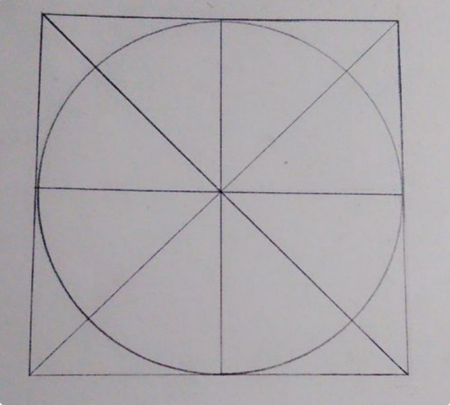 八角形怎么画 步骤图片