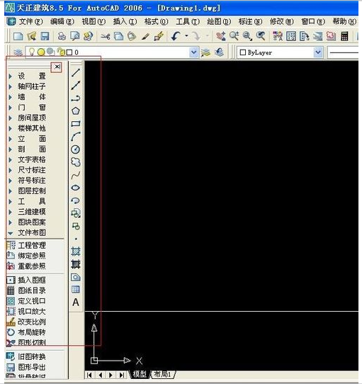 如何把天正cad2013最左邊的工具欄弄出來?