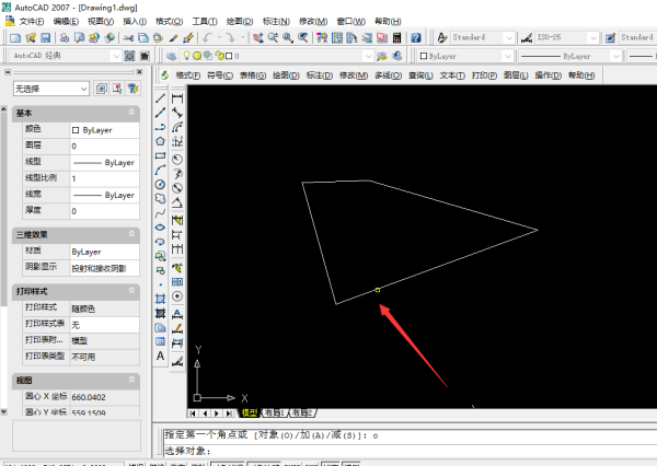 7ce64a69cefcab495077159ab873c104.gif